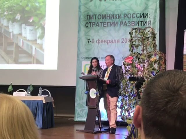 Speaking Invincibelle® Hydrangea at the Russian Nursery Stock Association